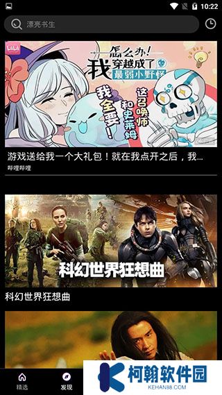 布丸影视大全2024