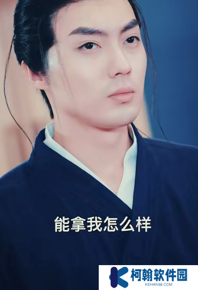 麒麟圣尊周玄短剧免费观看app下载(多多追剧)