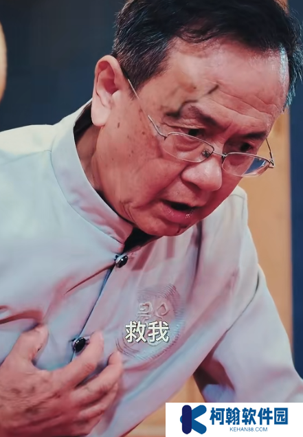 麒麟圣尊周玄短剧免费观看app下载(多多追剧)