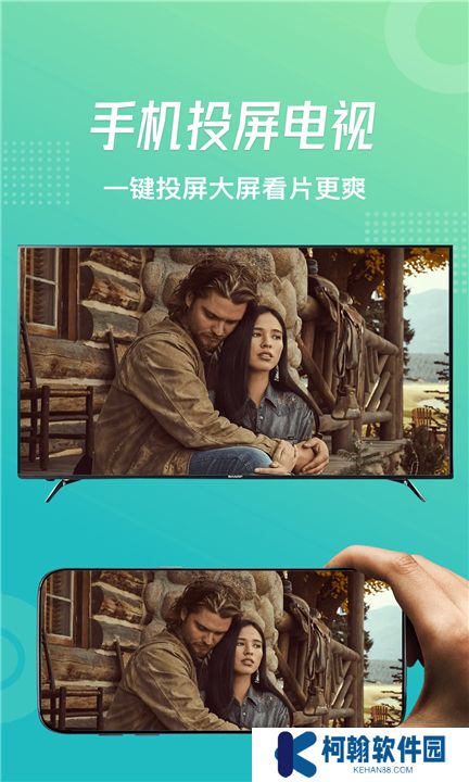追风视频软件下载