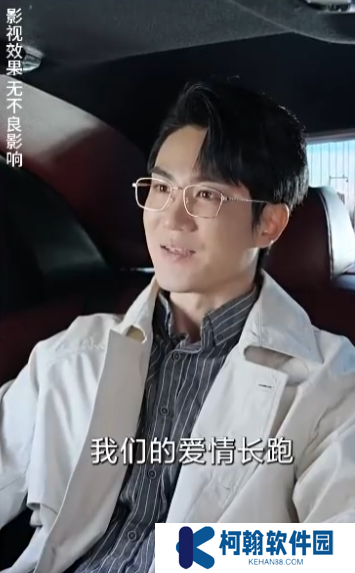 凌云之志短剧全集免费观看app下载(多多追剧)