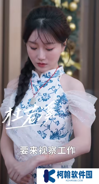 雪落下的声音电视剧免费观看完整版app下载(多多追剧)