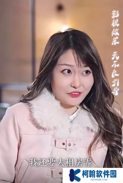 如此神秘的他短剧全集观看免费版app下载(多多追剧)