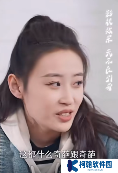 如此神秘的他短剧全集观看免费版app下载(多多追剧)