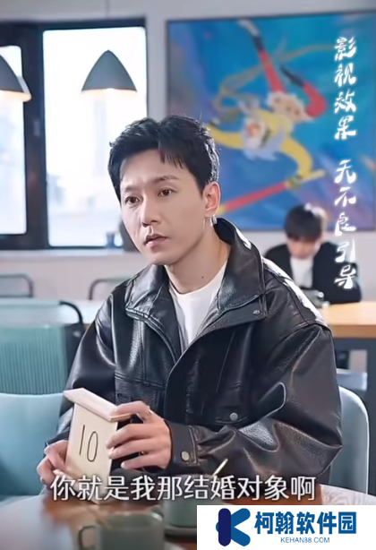 如此神秘的他短剧全集观看免费版app下载(多多追剧)