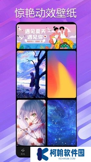 蜜糖短剧