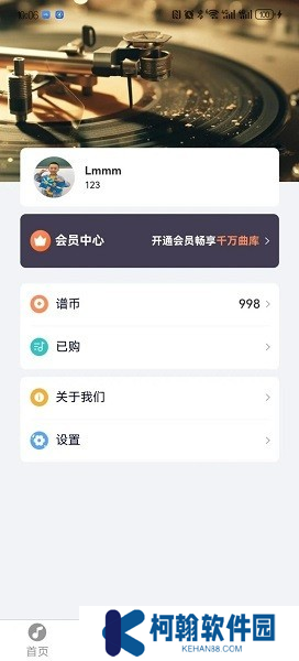 指北者动态谱