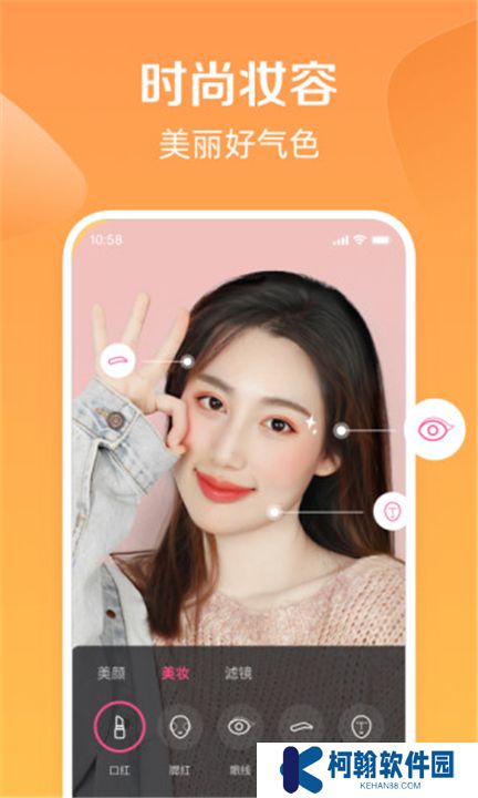 度小视