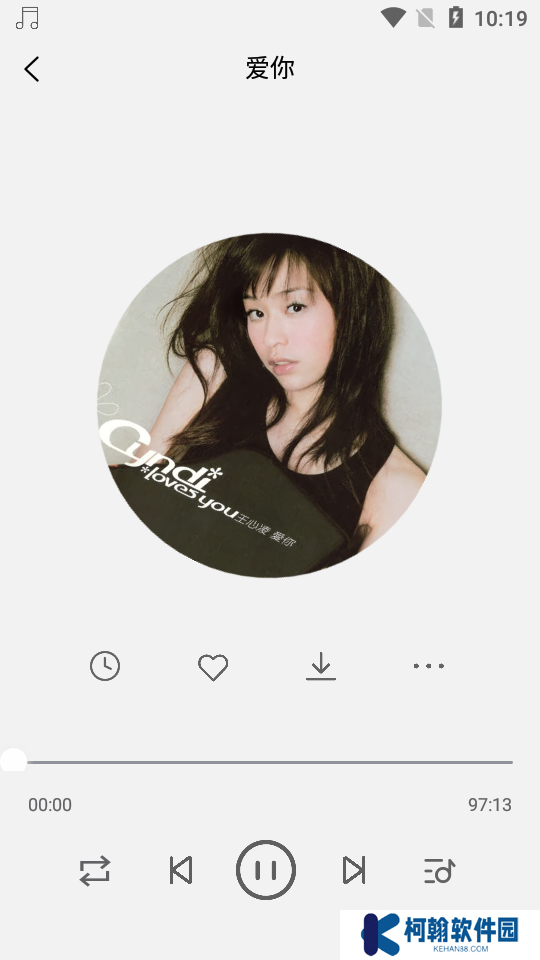 趣听音乐馆vip会员解锁版下载