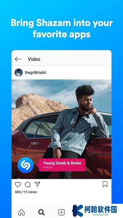 Shazam音乐识别下载app最新版