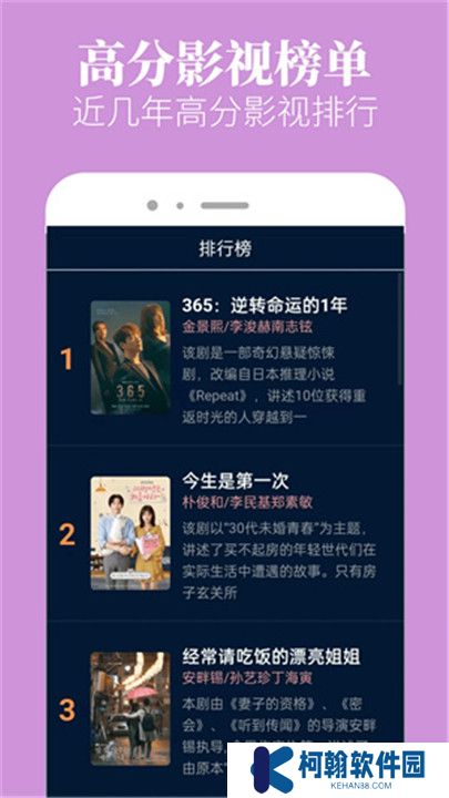 木兰影院追剧2024