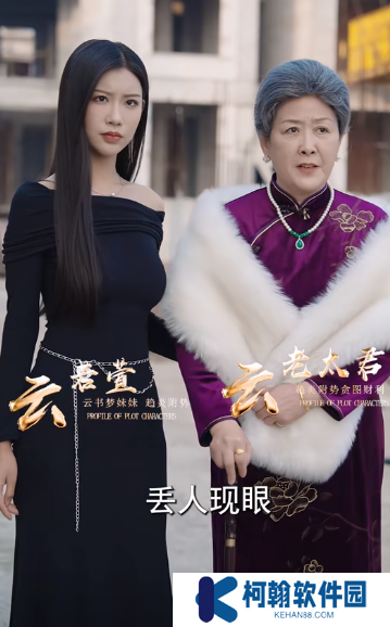 无极归来全集免费观看app下载(多多追剧)