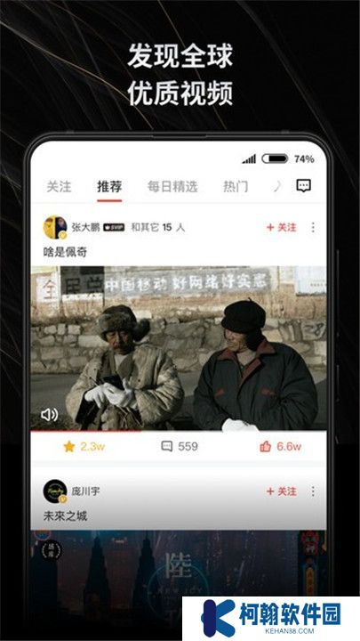 新片场素材