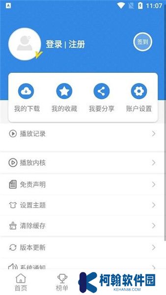 双鱼影视追剧