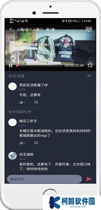 泰剧兔下载