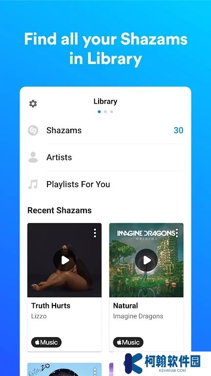 Shazam音乐识别下载app最新版