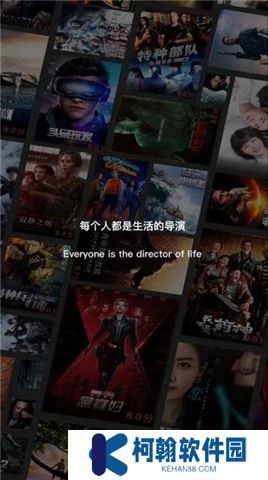 飞快影视下载