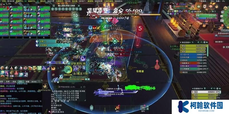 剑胆琴心（探索武侠世界，成为顶尖剑客！）