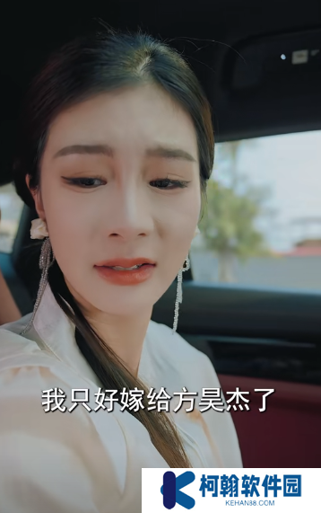 无极归来全集免费观看app下载(多多追剧)