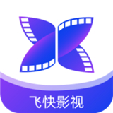 飞快影视下载