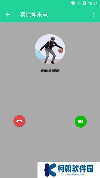 鸡乐盒截图