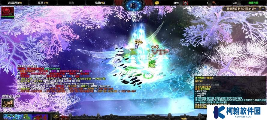 守卫剑阁英雄出装攻略（剑阁守卫英雄出装策略，助你称霸战场）