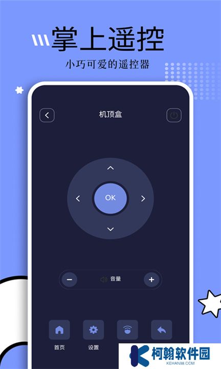 钓鱼短剧app