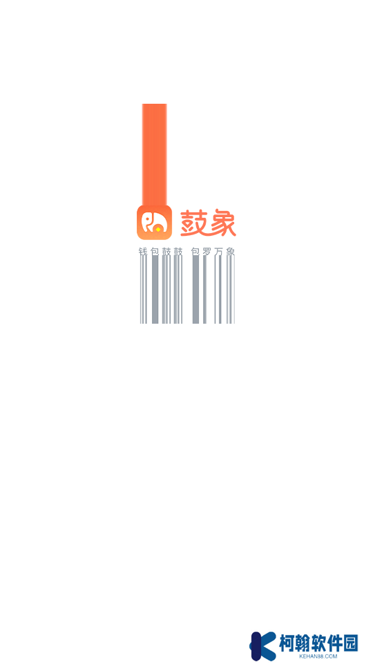 鼓象短剧正规平台下载