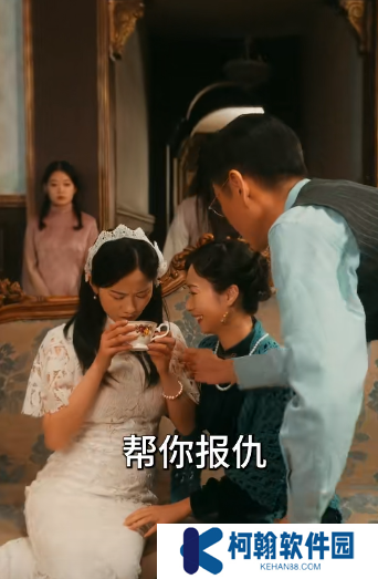 少帅夫人茶又媚短剧免费全集观看app下载(多多追剧)