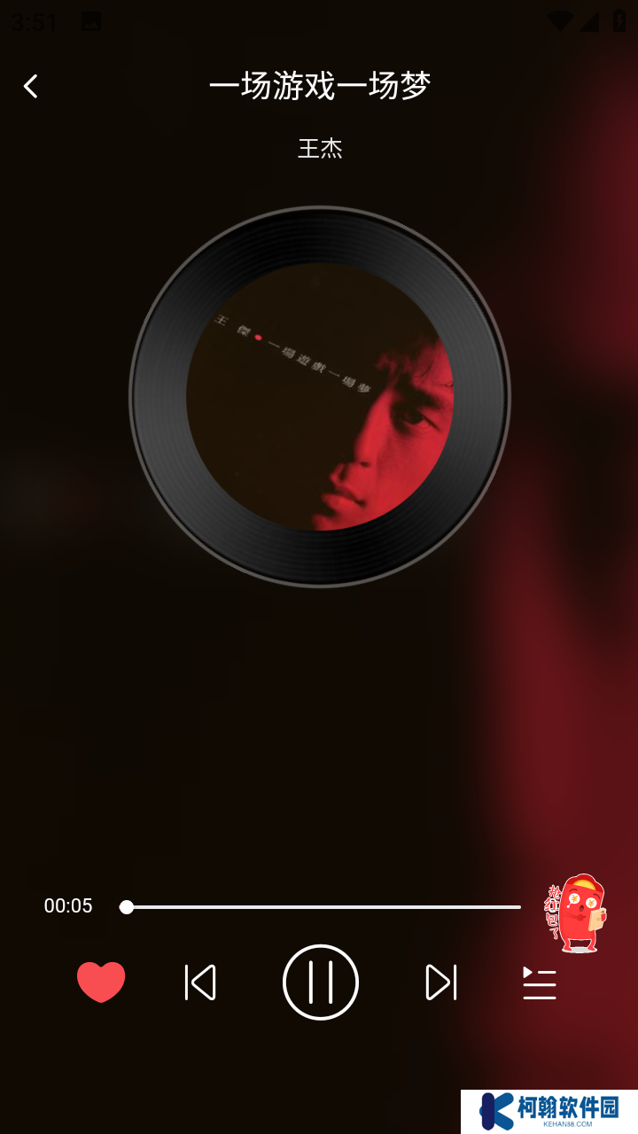 掌上音乐app免费下载