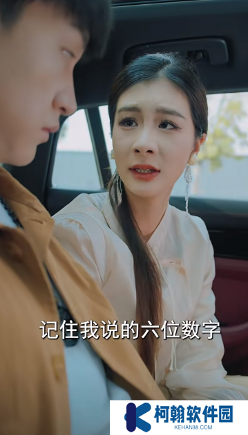 无极归来全集免费观看app下载(多多追剧)