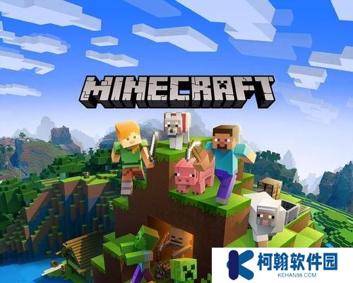 我的世界什么世界,基于“我的世界”的奇幻世界生成概述