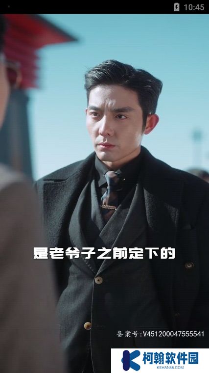 贝壳剧场app官方版下载