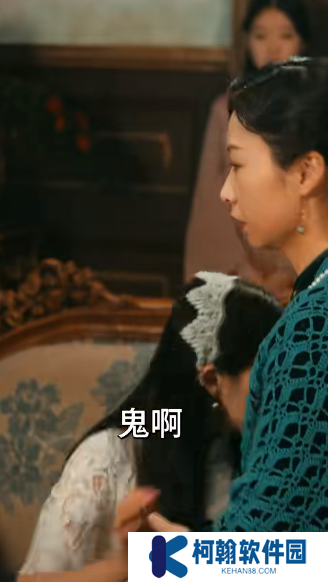 少帅夫人茶又媚短剧免费全集观看app下载(多多追剧)