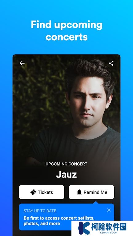 Shazam音乐识别下载app最新版