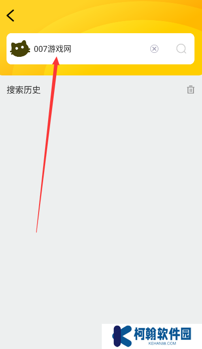 ficket追剧引擎手机版下载