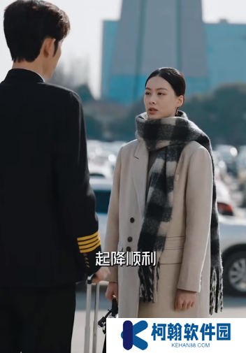 爱在黎明前降落免费完整版全集观看app下载(多多追剧)