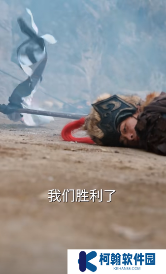 长风踏歌电视剧70集全免观看app下载(多多追剧)
