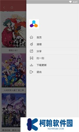 371影城