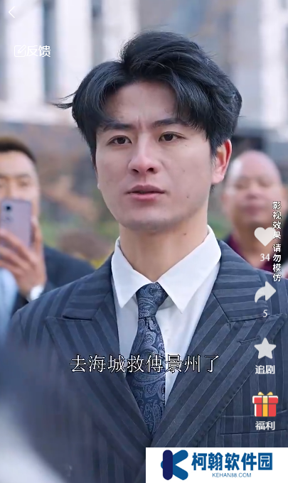 从你的世界路过短剧完整版app下载(多多追剧)
