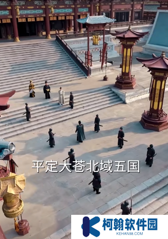 长风踏歌电视剧70集全免观看app下载(多多追剧)