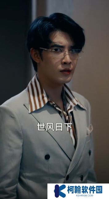 你是我的万千星辰短剧完整版下载(多多追剧)