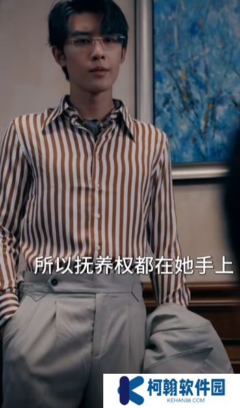 你是我的万千星辰短剧完整版下载(多多追剧)