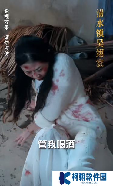 听见你的声音全集观看完整版免费app下载(多多追剧)