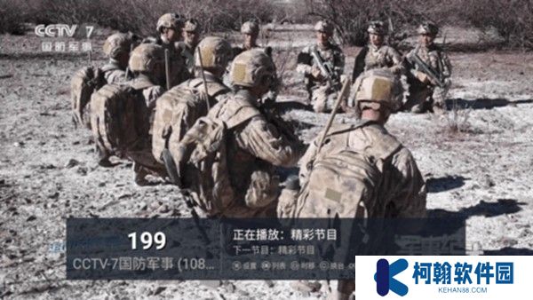 小白直播