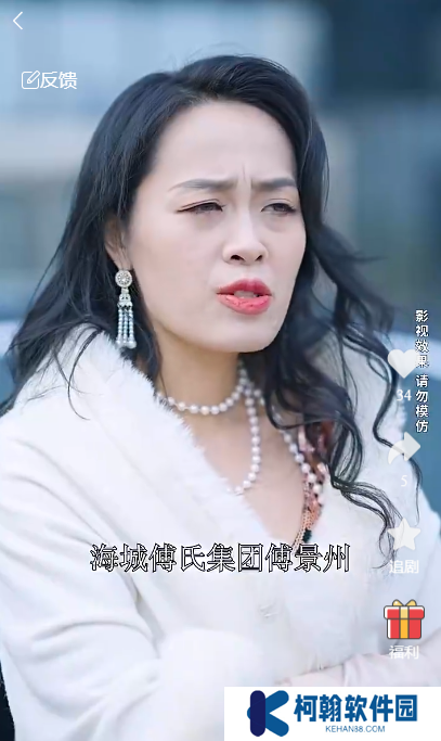 从你的世界路过短剧完整版app下载(多多追剧)