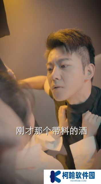 炽爱短剧全集完整版下载(多多追剧)
