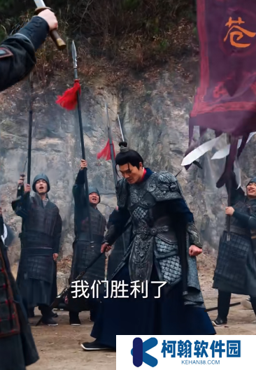 长风踏歌电视剧70集全免观看app下载(多多追剧)