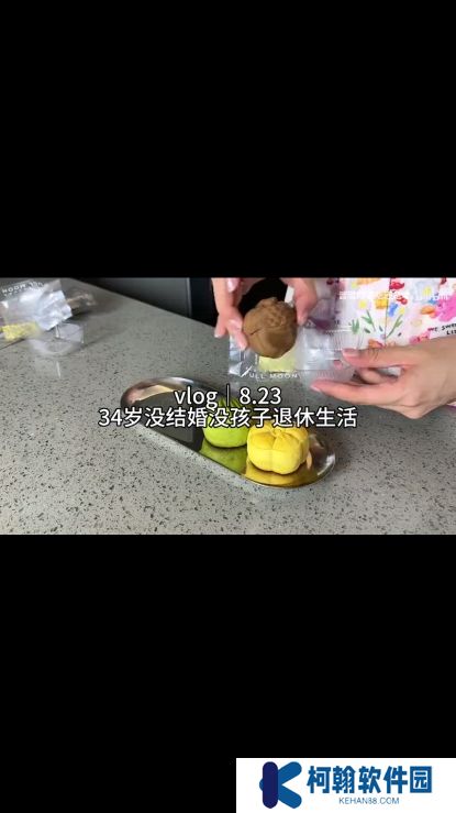 多音Music安卓版下载