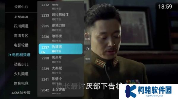 小白直播
